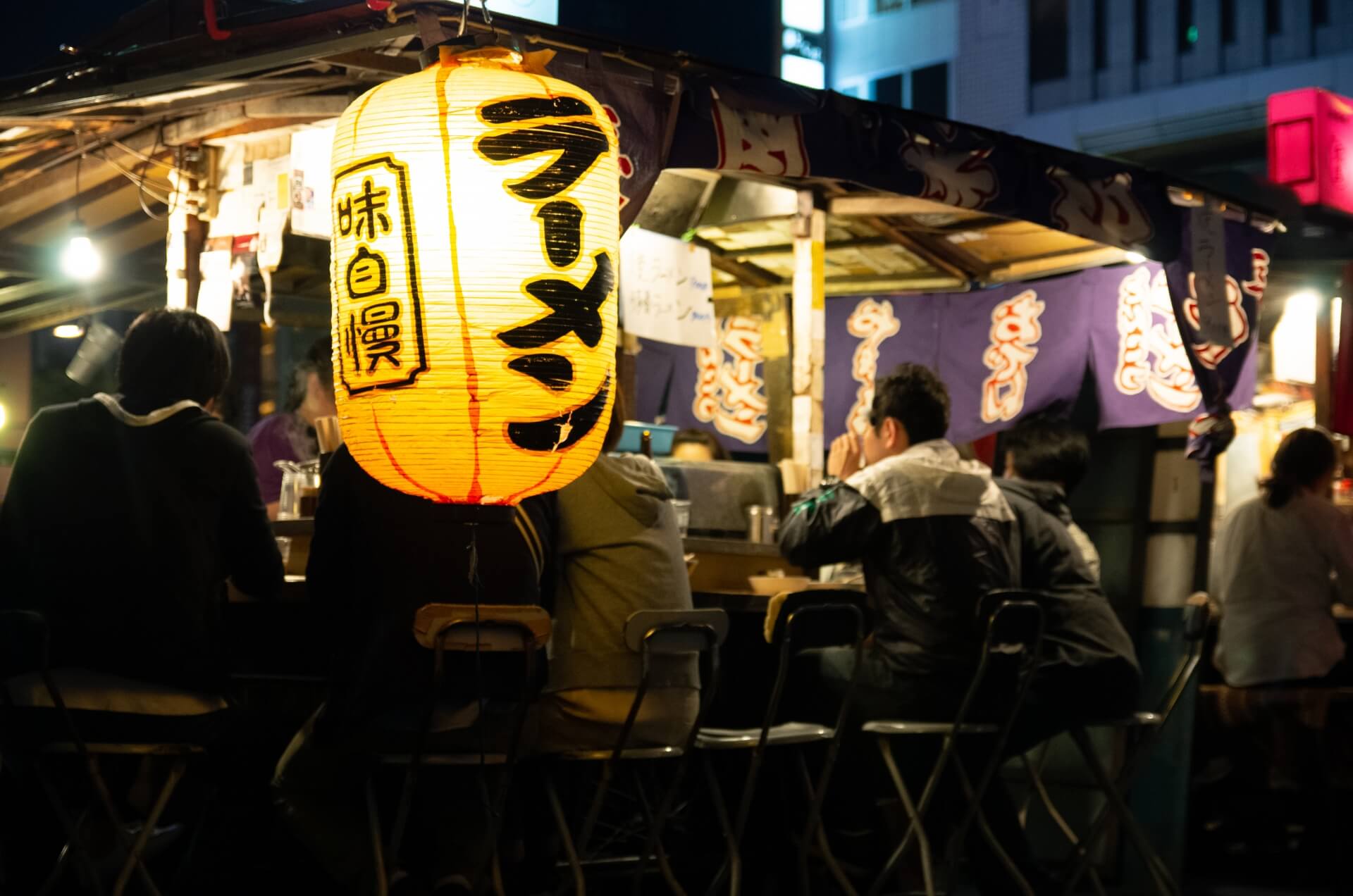Ramen Yatai Stand in Fukuoka