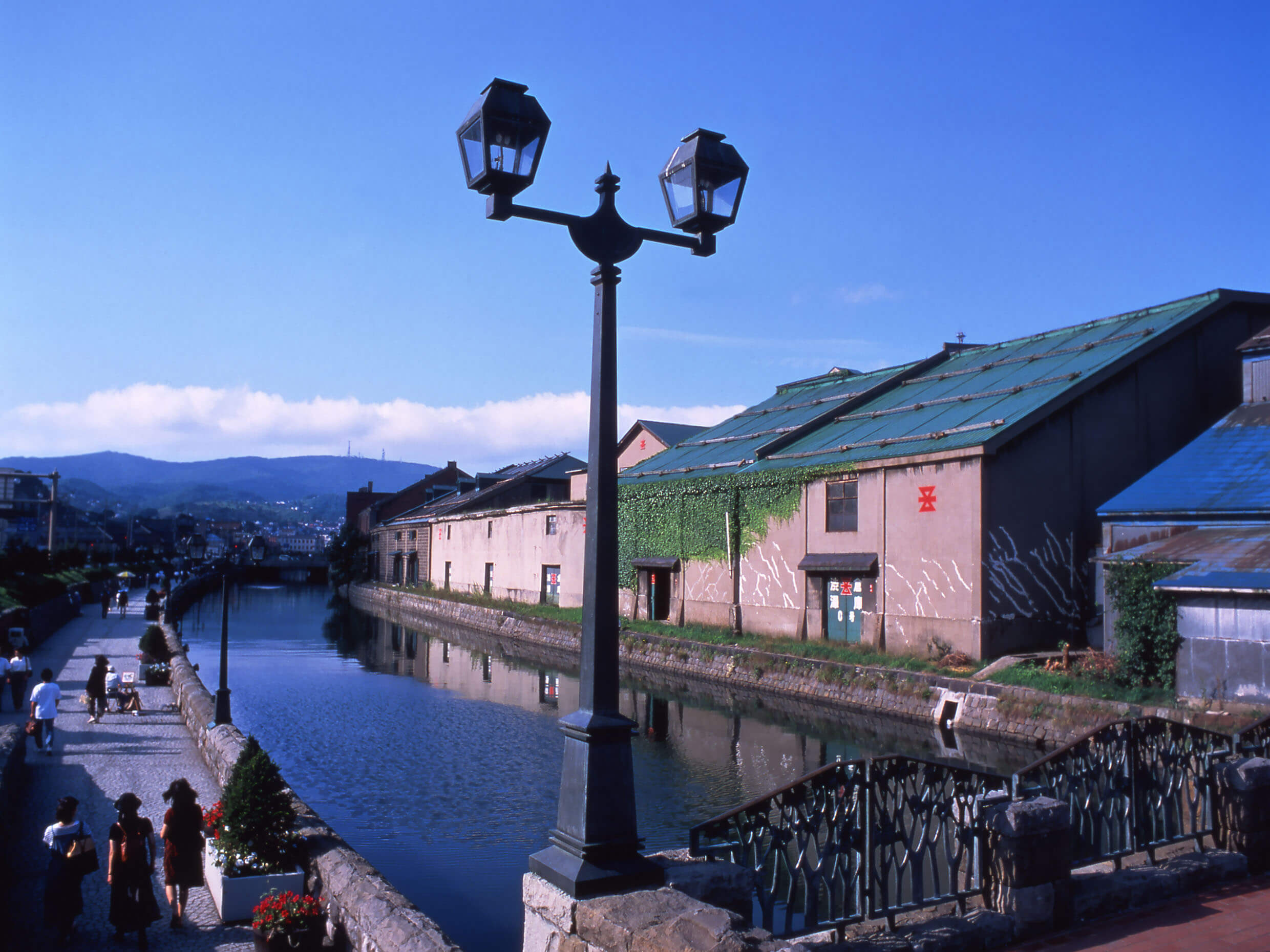 Otaru Canal