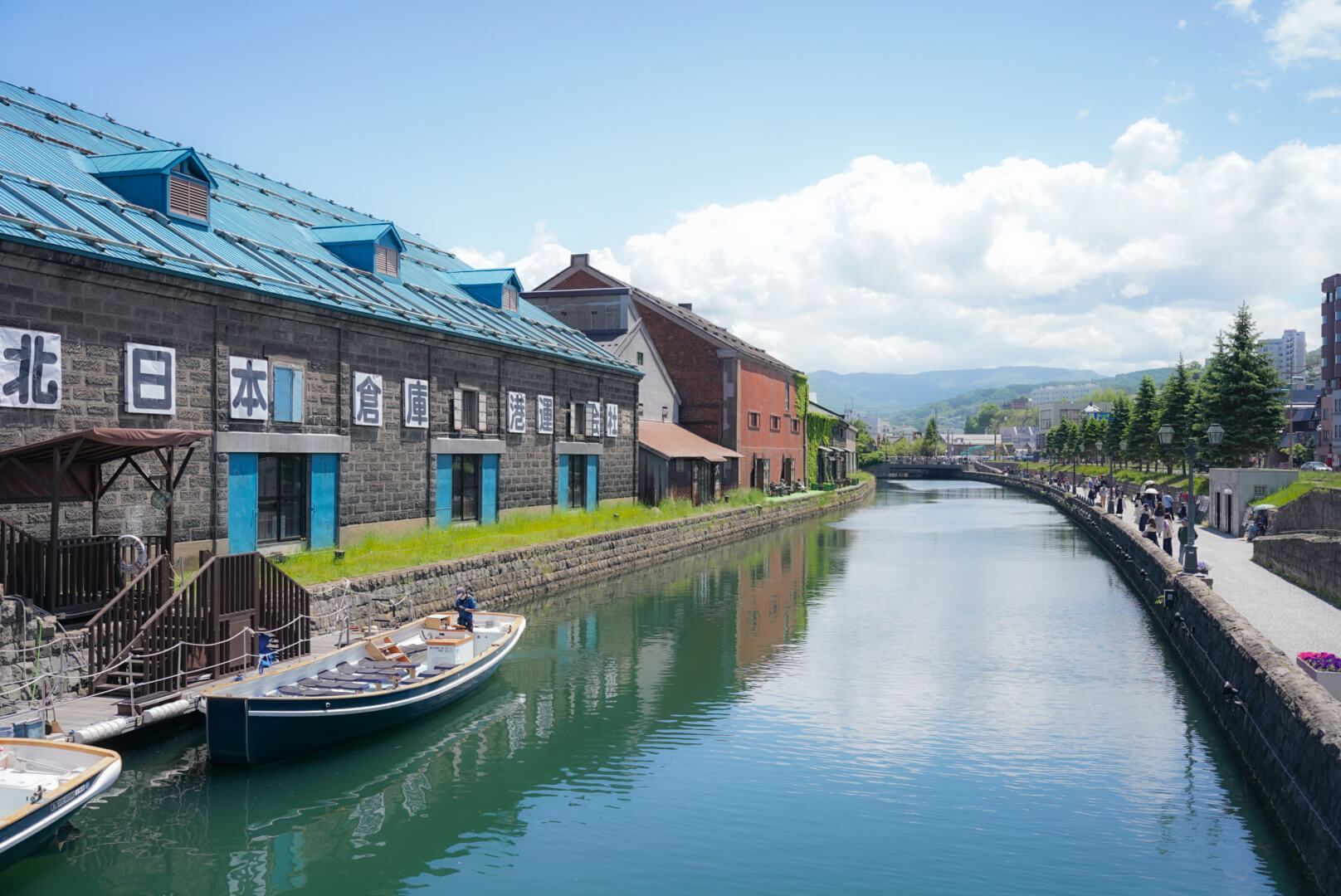 Otaru Canal
