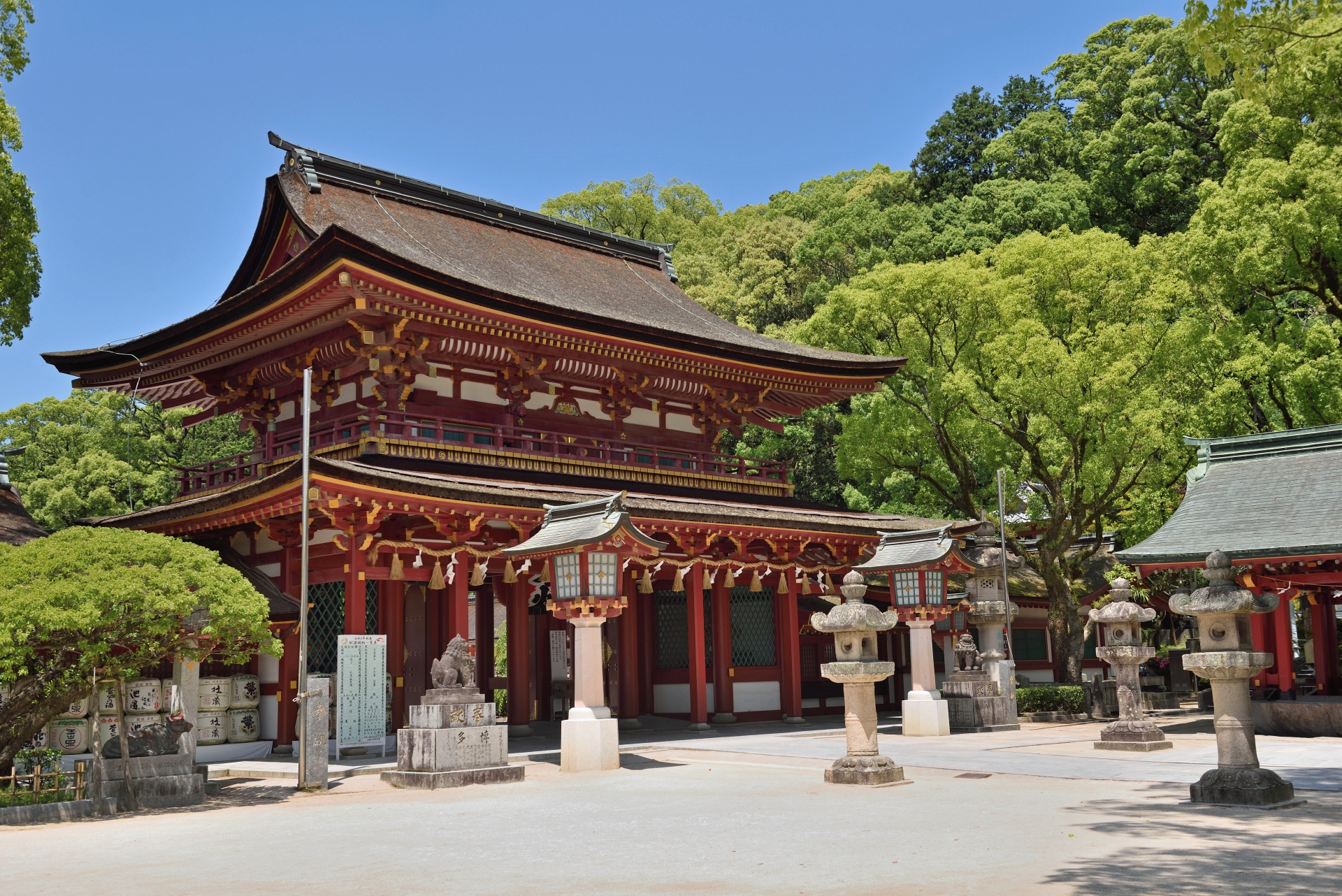 Dazaifu Tenmangu